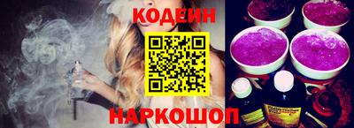 MDMA Донецк