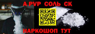 бошки Дубна
