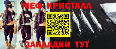 бошки Дубна