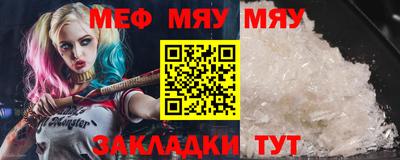 бошки Дубна