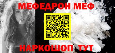 бошки Дубна