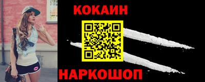 MDMA Донецк