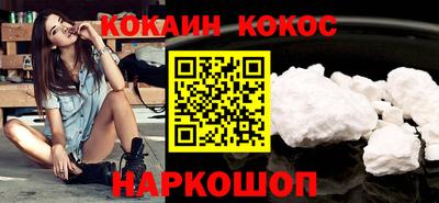 скорость Донской