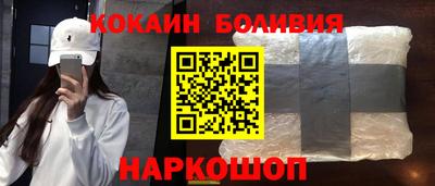 скорость Донской
