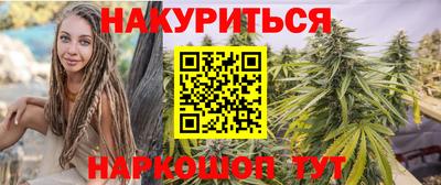 MDMA Донецк