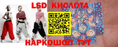 MDMA Донецк