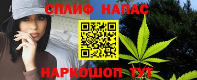 MDMA Донецк