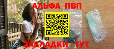 MDMA Донецк