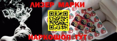 скорость Донской