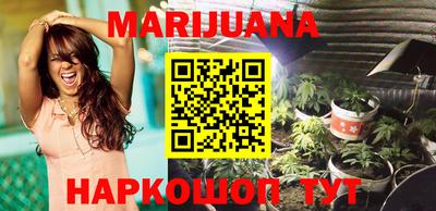 бошки Дубна