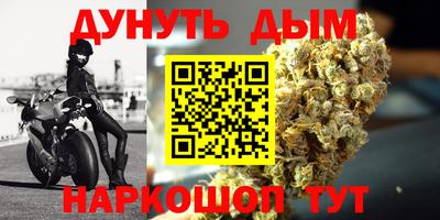 MDMA Донецк