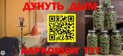 скорость Донской
