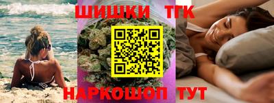 бошки Дубна