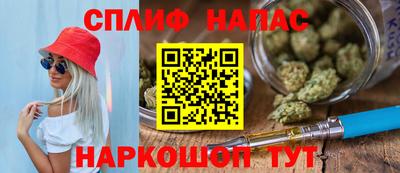 MDMA Донецк