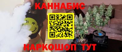 кристаллы Среднеуральск