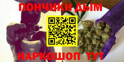MDMA Донецк