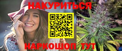 MDMA Донецк