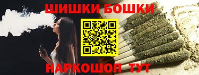 скорость Донской
