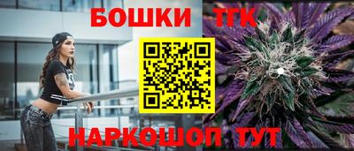 скорость Донской