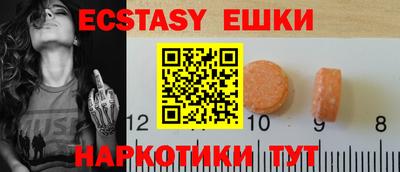 скорость Донской