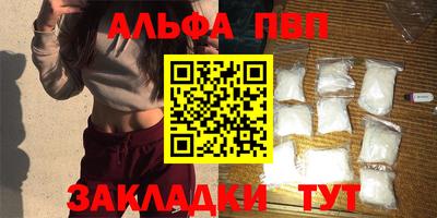 бошки Дубна