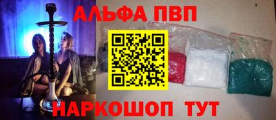 бошки Дубна