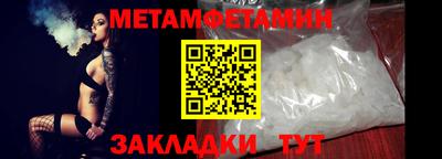 бошки Дубна
