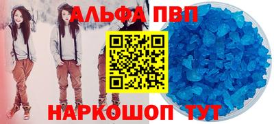 MDMA Донецк
