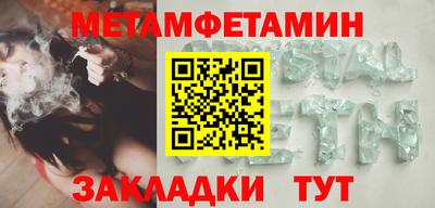 скорость Донской