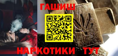 MDMA Донецк