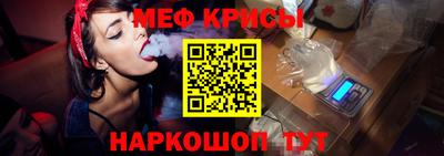 бошки Дубна