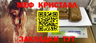 бошки Дубна