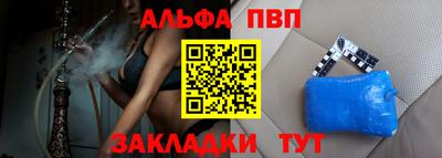 бошки Дубна