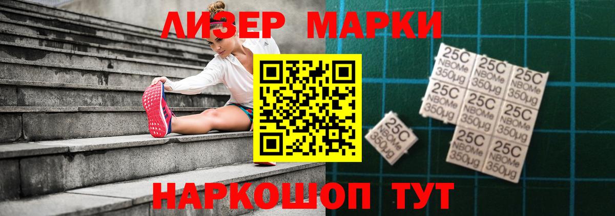 Новоалтайск  ЛСД экстази кислота  Лсд 25 экстази  Лсд 25 экстази ecstasy  Вход с VPN 