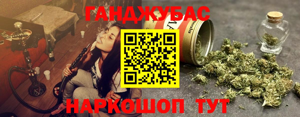 КОКАИН  Новоалтайск  Мефедрон   МЕТ  Экстази  Вход с VPN  Гашиш  МАРИХУАНА  LSD-25 